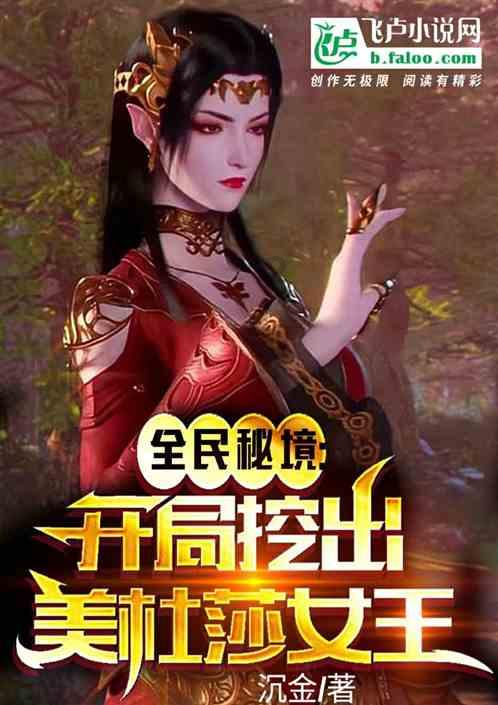我的虚拟男友