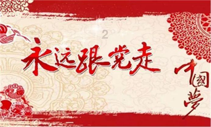 最美的校园女生73