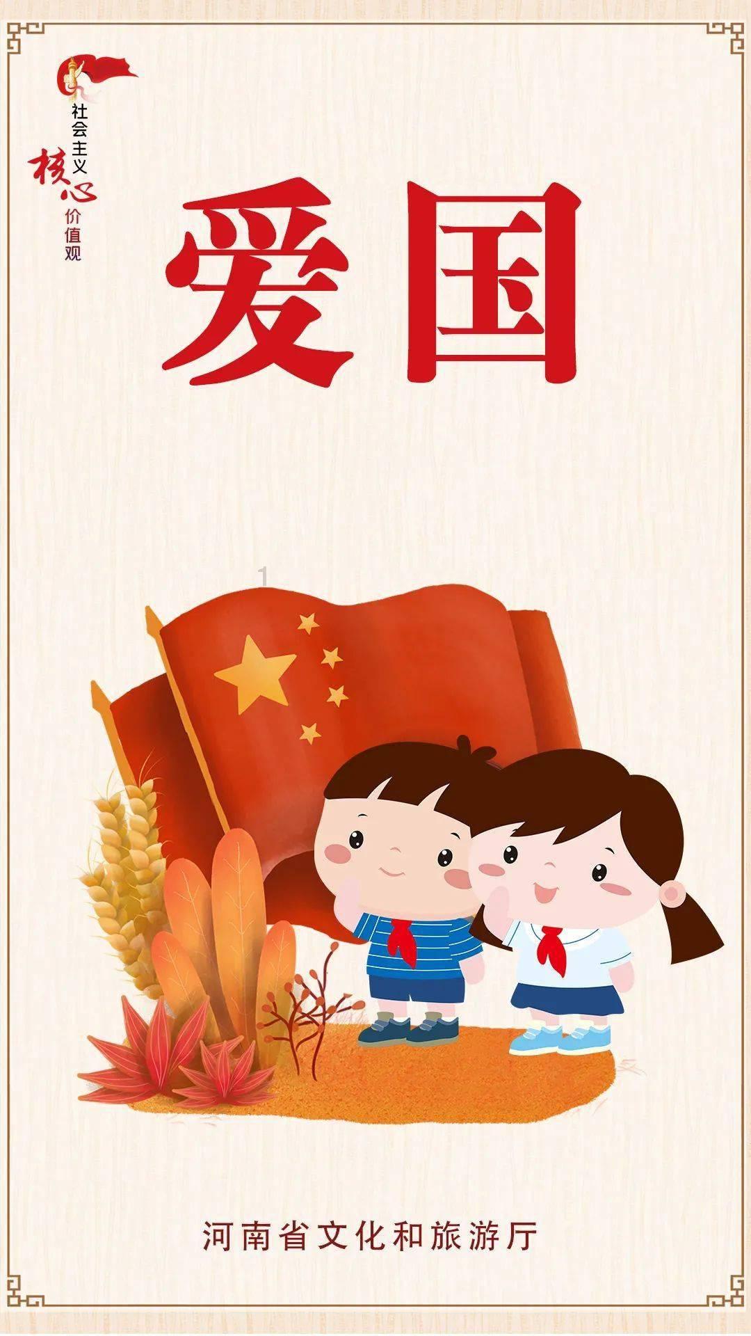 奥特曼大作战