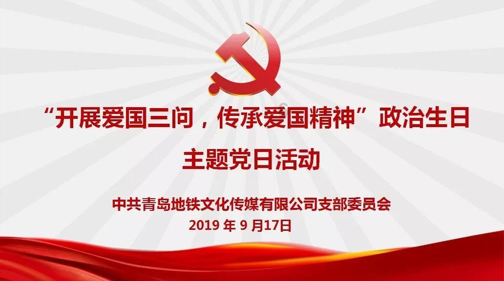 小公主浴室清洁