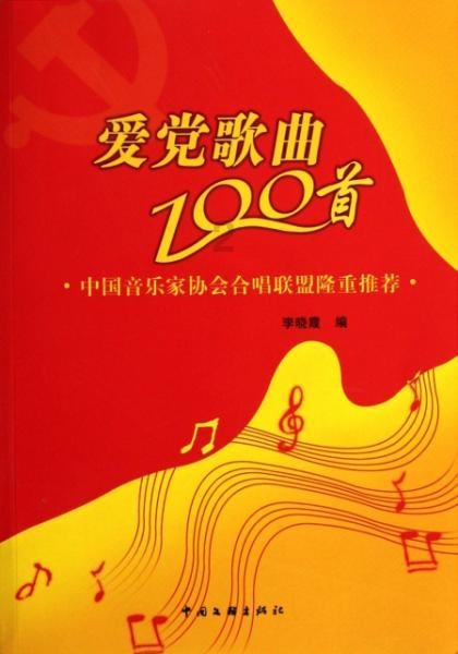 具体用法：患者可以在餐前服用二甲双胍，餐后服用阿卡波糖