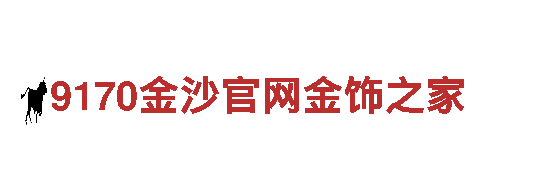 恒冠自动买球赛，助您成功营销